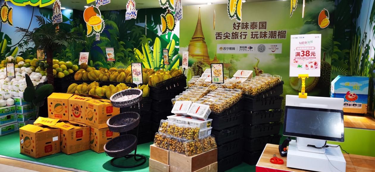 加快促进消费回升:五五购物节,苏宁易购在上海投入30亿消费补贴