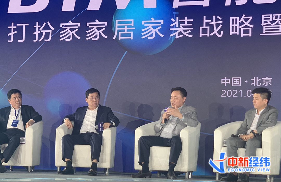 黄光裕现身打扮家发布会，透露真快乐APP将开启“价格战”