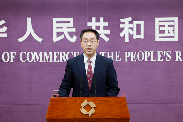 商务部谈中国一季度非金融类对外直接投资下降:波幅正常