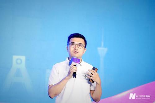 洪泰（重庆）基金合伙人陈晓：新经济就是新技术、新渠道、新人群，蕴含巨大投资机会