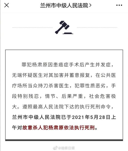 每经16点丨周小川：中国是G20国家中落实缓债金额最大国家；全国新冠疫苗接种超6亿剂次；佛山市南海区1地调整为中风险