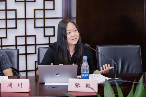 张敏：推荐系统公平性，我们已经在路上