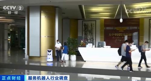 卖爆了！订单暴增，这种小家电销售额增10倍，连厂房、机器都不够用了，有公司股价已涨上天，发生了什么？
