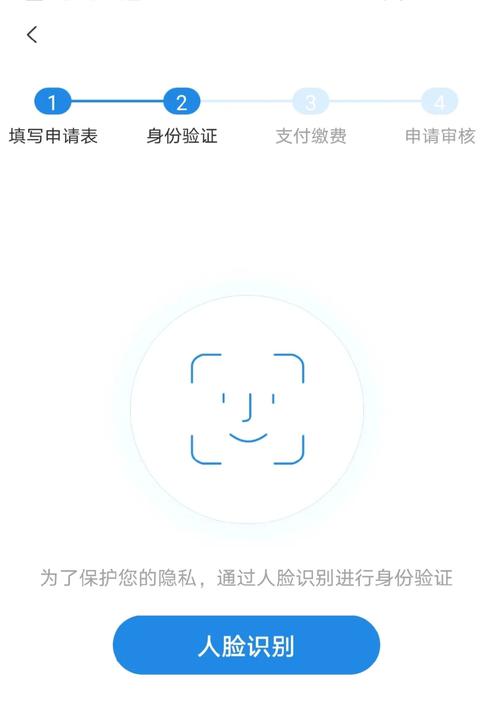 中国驻新加坡大使馆发布重要通知，事关“中国领事”APP使用