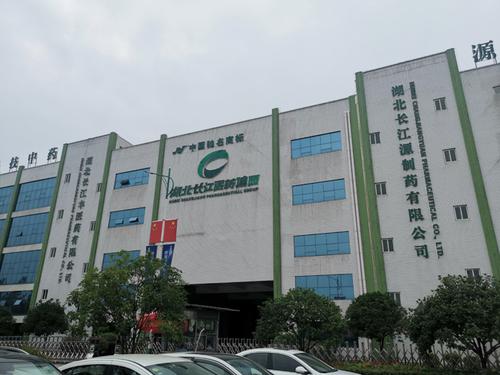 研发中心迁址背后藏玄机 与业绩承诺方纠缠不清康跃科技跨界后在下什么棋？