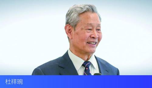 碳达峰不是冲高峰 国内可再生能源利用率不足1/10