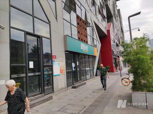 1.7万家相关企业注销吊销，巨头股价暴跌，这个行业迎来“最冷夏天”