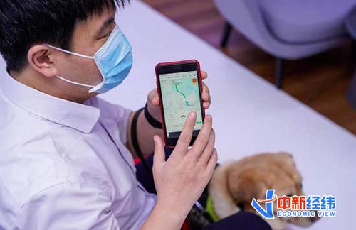 滴滴赴美IPO申请：靠打车业务日入近4亿 估值700亿美元