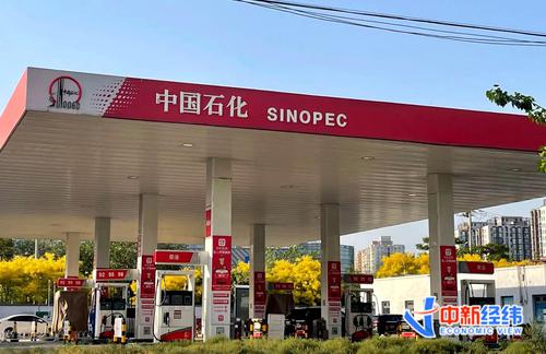 去加油！国内油价第九涨大概率要来，加满一箱或多花10元