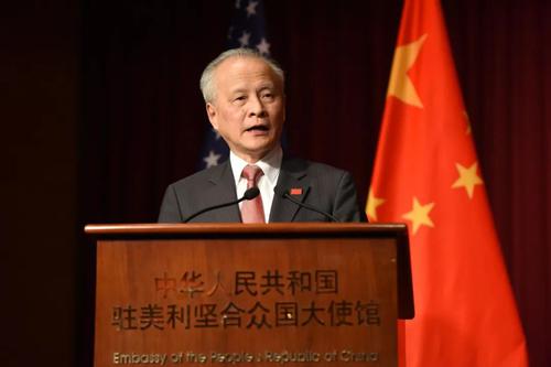 中国驻美大使崔天凯发表辞别信：将于近日离任回国