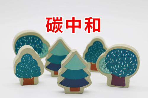 全国碳交易市场即将启动 业内：先进生产线资产有望升值，龙头企业更受益