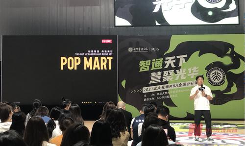 卖玩具卖出千亿港元市值，夫妇身家暴涨至500亿！老板只有34岁，如何做到的？