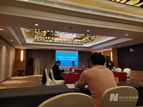 直击中远海发股东大会：景气度仍将持续 三大造箱厂已百分百投入产能