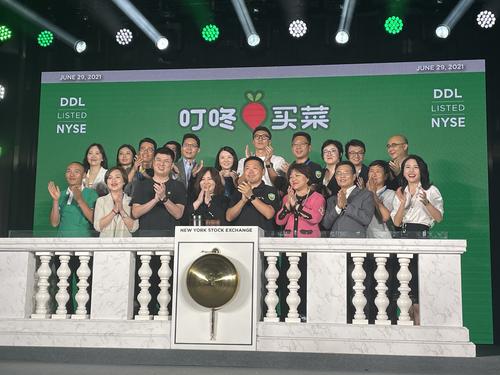 徐新眼中“第一个吃螃蟹”的梁昌霖纽交所敲钟  叮咚买菜不想“小而美”