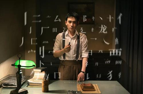 这类剧今年还有7剧待播 ，《叛逆者》总制片人杨蓓：谍战剧并非都要偶像化