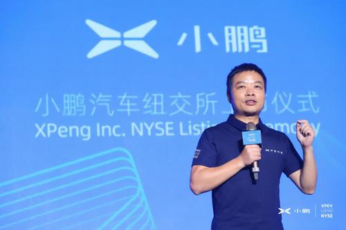 新能源汽车市场迎拐点，小鹏汽车弯道突围成港股智能电动车第一股