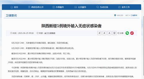 每经15点|创业板指涨2%，北向资金净买入141亿创近一个月新高；发改委印发《“十四五”积极应对人口老龄化工程和托育建设实施方案》