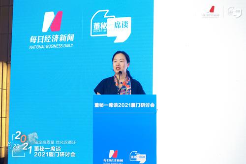 专访吉宏股份董事长庄浩：敬畏市场保障股东利益 对产业预判后需要提前布局