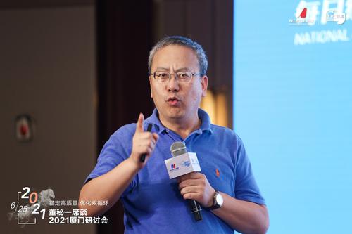 专访厦门大学教授朱建平：数据安全牵涉国家命脉 培养大数据人才，能力和良知皆重要