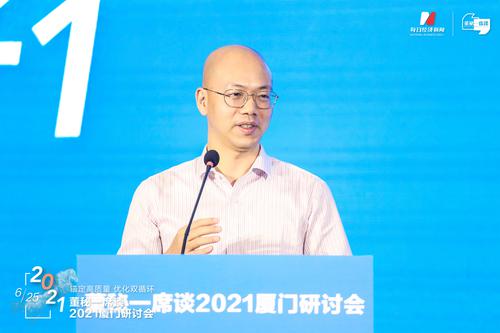 专访厦门市地方金融监督管理局副局长连任：服务好拟上市公司，鼓励已上市公司做优质资产重组