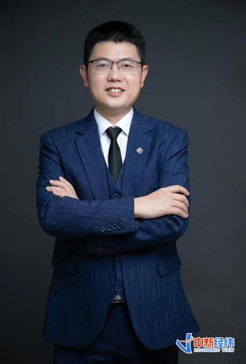 盘和林：规范征信数据报送，要给用户“及时的正义”