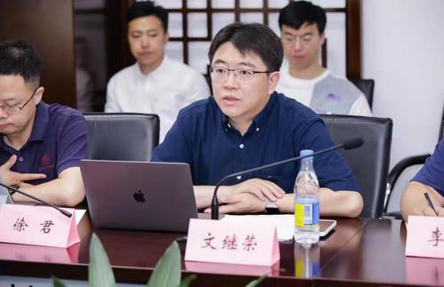文继荣：做推荐算法要对“公平性”有一个清晰的定义