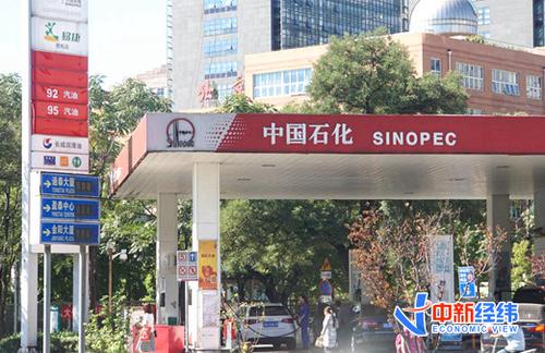 下班先加油！国内油价年内第九涨，加满一箱多花9元