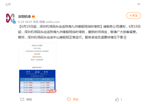 每经20点 | 董明珠谈接班人：要具备三点能力素质；欧洲杯英格兰踢平苏格兰，英国警方赛后逮捕30名闹事者