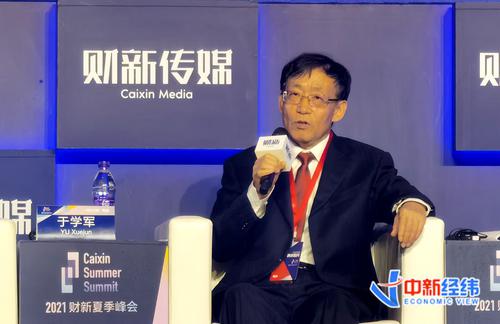 银保监会于学军：全球通胀很可能不是短期的