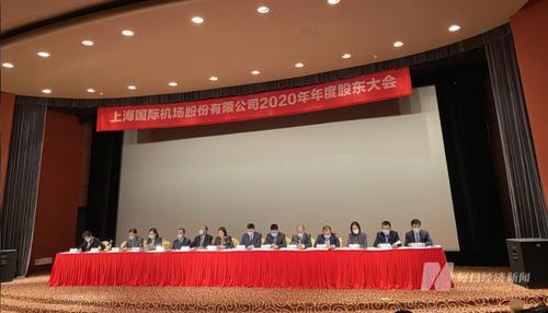 直击上海机场股东大会，重组究竟是利好还是利空？董事长这样回应……