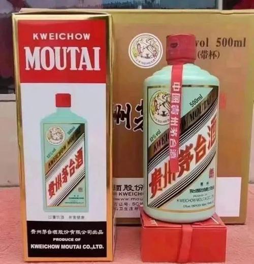 疯狂！“蒂芙尼蓝”茅台刚“露面”，单价就飚至5500！还有茅台葡萄酒，一瓶3299元，限量9999盒！