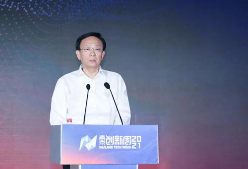 这个GDP达万亿的省会，新市长人选落定！
