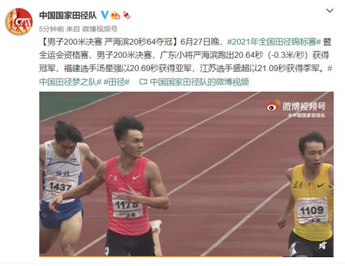 每经22点丨土耳其总统宣布开建伊斯坦布尔运河；中信证券：7月是市场从平静期向共振上行期的转换阶段