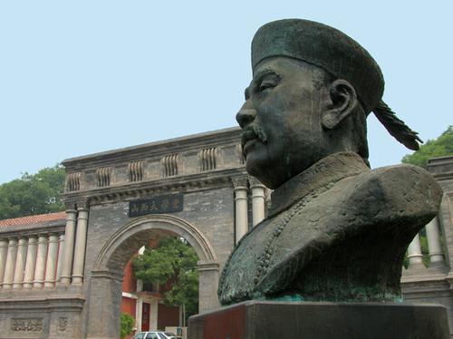 城市24小时 | 山西，并出一个“双一流”？