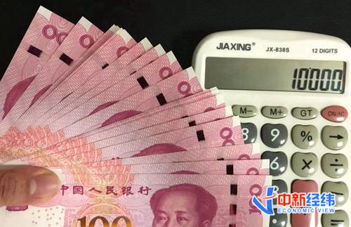 降费大礼包！六大国有行响应下调支付手续费，微信支付宝也有动作
