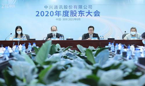 中兴通讯总裁徐子阳：今年将加大对政企业务的投入 一季度消费者业务营收同比增60%