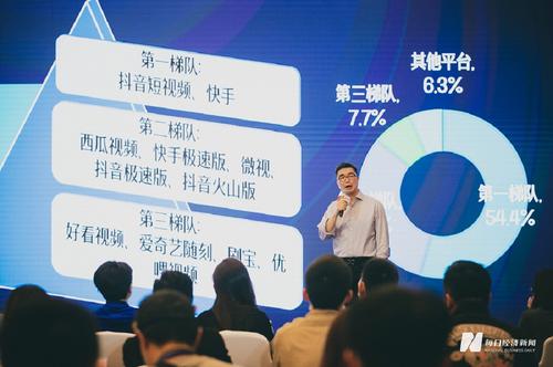《2021中国网络视听发展研究报告》揭示9.44亿用户特点：倍速追剧、爱看弹幕、每天花2小时刷短视频……