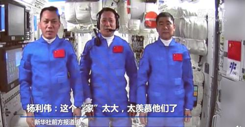 “我以为自己要牺牲了”，杨利伟的这篇文章全网刷屏，披露“惊心动魄”一刻