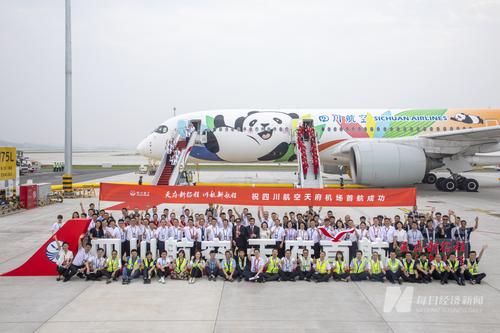 成都天府国际机场投运：“双机场”时代航司忙扩充航线 支线航空迎来黄金时刻？