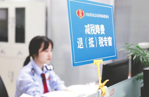 持续优化营商环境 成都税务谱写现代化税收新篇章