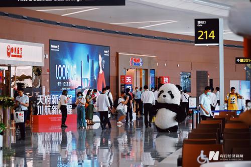 第三个迈入双机场时代 成都靠什么“起飞”？
