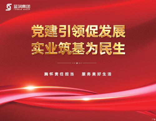 广告