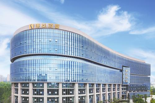 康弘药业:不畏险阻 坚定不移 创新仍是核心