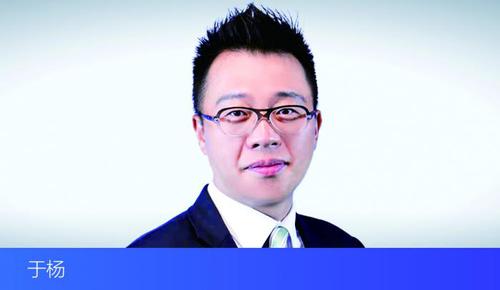 专访中信里昂投行负责人于杨：港股IPO迎来十年一遇的高光时刻 SPAC不会成为市场主流