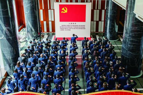 特刊 | 总书记重要讲话在银行业引起热烈反响
