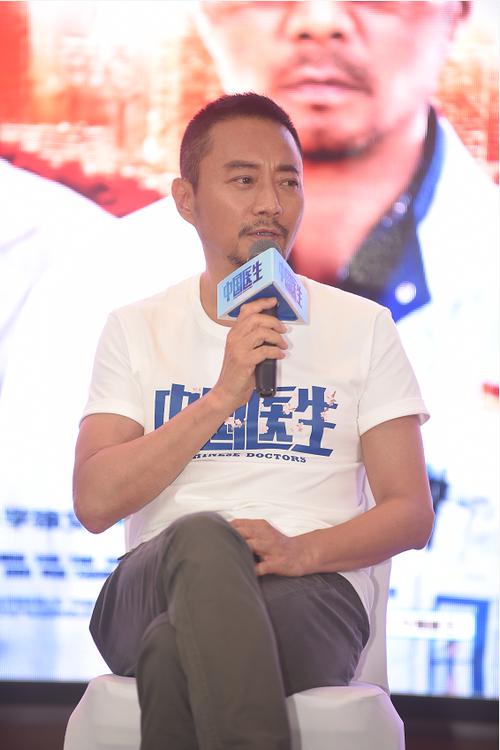 “中国医生”的一句“非常感谢”，让张涵予瞬间落泪