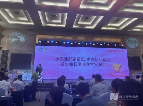 奶业新格局中不确定性增加 毛利率高过房地产的奶酪业谁能动？
