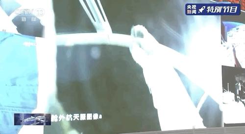 “这外边太漂亮了！”刚刚，中国空间站航天员成功出舱，全景相机拍到地球绝美画面
