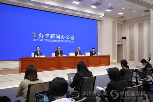 银保监会郭武平：7月25日起可享受ATM跨行取现手续费降低优惠