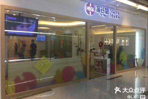 家长们急坏！花了上万元充的课程，两家教育机构突然“失联”，停课前还在促销